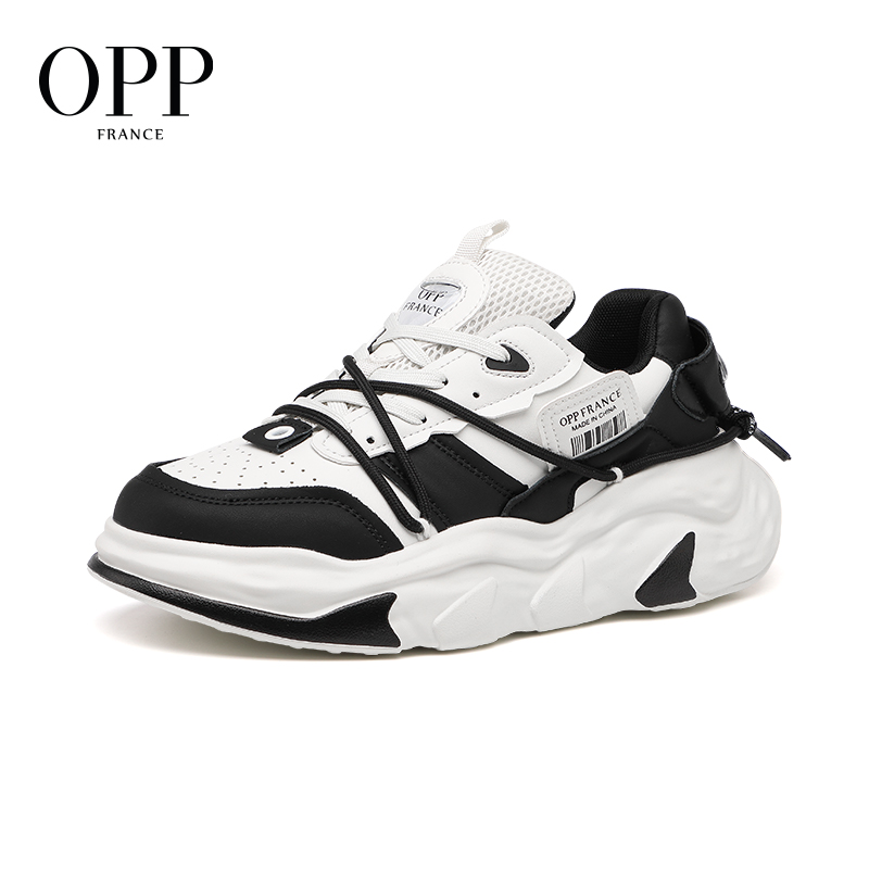 Sepatu Basket OPP Sepatu Kets  - New Balance Shoes 550 ulasan dan harga