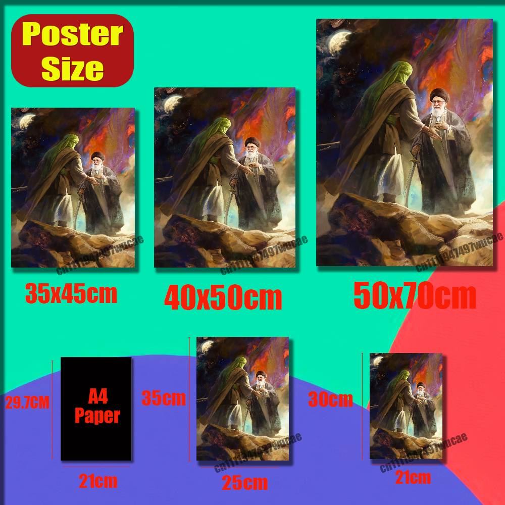 Untuk RIP Ali K-Khamenei Iran  - Custom Map Poster ulasan dan harga